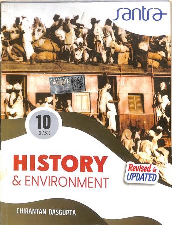 Book cover number 1 for Santra History & Environment Class 10 (2026 Edition) written by Chirantan Dasgupta published by Santra Publication Pvt. Ltd