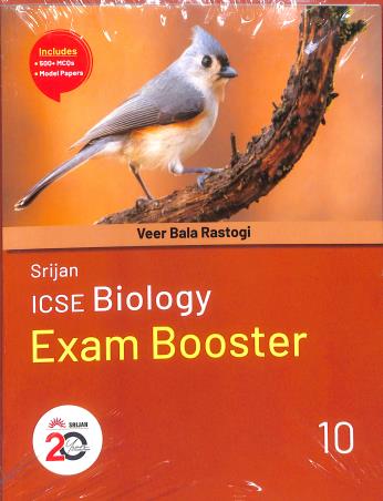 Book cover number 2 for Srijan ICSE Biology 10 (Based On 2027 Syllabus) With Exam Booster written by Veer Bala Rastogi published by Srijan Publishers P. Ltd.