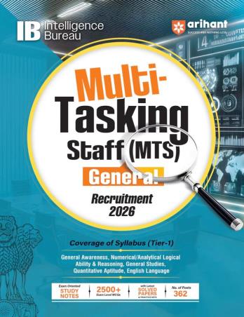 Book cover number 1 for Intelligence Bureau (IB) Multi-Tasking Staff (MTS) General Exam 2026 written by Pradeep Srivastava, Sanjeev Dixit, Sushil Singh published by Arihant Publications (India) Limited