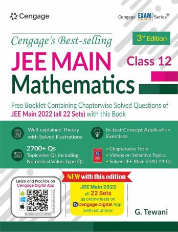 Book cover number 1 for JEE Main Mathematics : Class 12 written by G. Tewani published by Cengage Learning India Private Limited