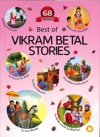 Book cover number 1 for 68 Stories Best Of Vikram Betal Stories written by NA published by Jainco Publishers