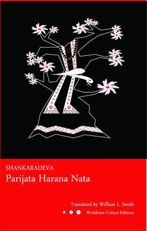 Book cover number 1 for Parijata Harana Nata written by Shankaradeva published by Worldview Publications