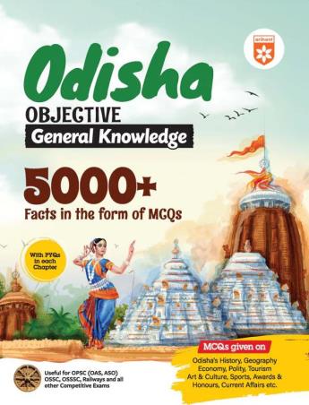 Book cover number 1 for Odisha Objective General Knowledge 5000+ Facts In The Form Of MCQs written by Uttam Singh, Prafulla Patnaik published by Arihant Publications (India) Limited