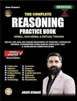 Book cover number 1 for The Complete Reasoning Practice Book (Bilingual) written by Arun Kumar published by Rakesh Yadav Readers Publication Pvt. Ltd.