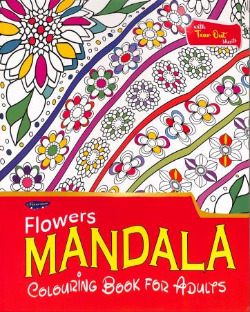 Book cover number 1 for Flowers Mandala written by NA published by Manoj Publications