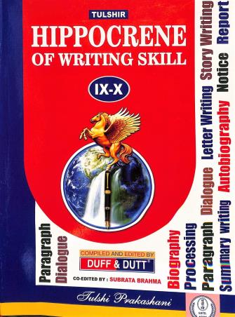 Book cover number 1 for Tulshir Hippocrene Of Writing Skill 9 - 10 written by NA published by Tulshi Prakashani