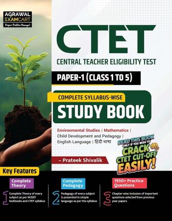 Book cover number 1 for CTET Paper 1 Class 1 To 5 Complete Syllabus Wise Study Book (Environmental Studies, Mathematics) written by NA published by Agrawal Examcart