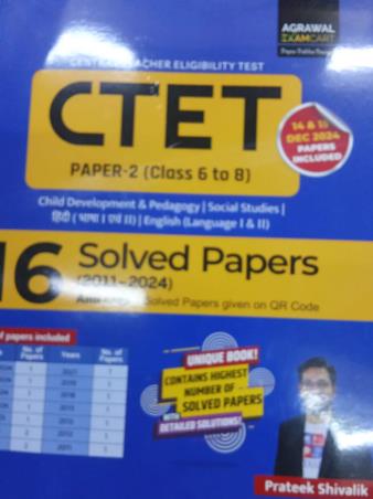 Book cover number 1 for CTET Paper 2 Class 6 To 8 - 16 Solved Papers (2011-2024) written by NA published by Agrawal Examcart