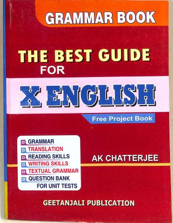 Book cover number 1 for The Best Guide For English Grammar Book 10 (Free Project Book) written by NA published by Geetanjali Publication