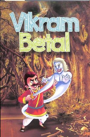 Book cover number 1 for Vikram Betal written by NA published by Jainco Publishers