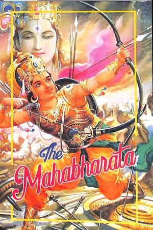 Book cover number 1 for The Mahabharata written by NA published by Jainco Publishers