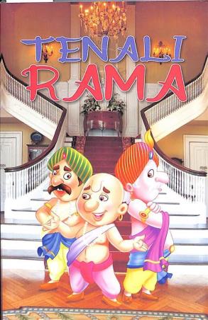 Book cover number 1 for Tenali Rama written by NA published by Jainco Publishers