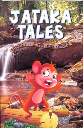 Book cover number 1 for Jataka Tales written by NA published by Jainco Publishers