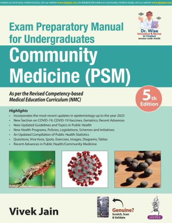 Book cover number 1 for Exam Preparatory Manual for Undergraduates Community Medicine PSM (5th Edition) written by Vivek Jain published by Jaypee Brothers Medical Publishers (P) Ltd.