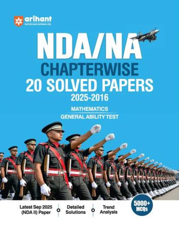 Book cover number 1 for NDA / NA Chapterwise 20 Solved Papers (2025–2016) 5000+ MCQs written by Jainesh Jaiswal, Avanindra Upadhay published by Arihant Publications (India) Limited