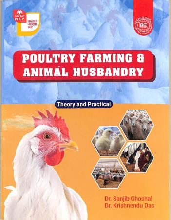 Book cover number 1 for Poultry Framing & Animal Husbandry (Theory & Practical) written by Sanjib Ghoshal, Krishnendu Das published by Techno World Education