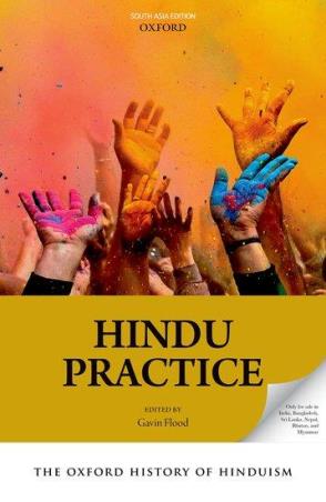 Book cover number 1 for The Oxford History Of Hinduism : Hindu Practice written by Gavin Flood published by Oxford University Press