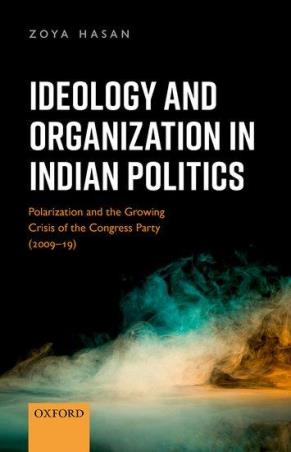 Book cover number 1 for Ideology and Organization in Indian Politics written by Zoya Hasan published by Oxford University Press