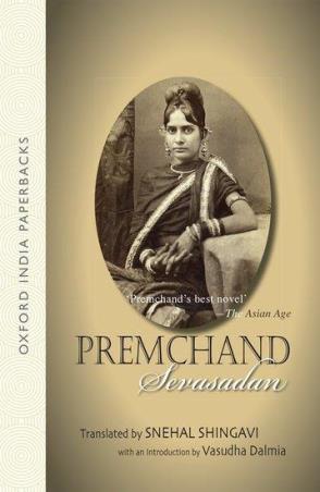 Book cover number 1 for Sevasadan written by Munshi Premchand published by Oxford University Press