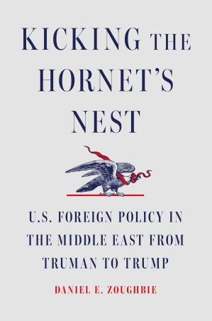 Book cover number 1 for Kicking The Hornet's Nest written by Daniel E Zoughbie published by Simon & Schuster