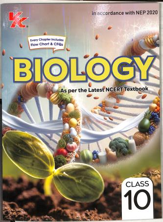 Book cover number 1 for Biology Based On NCERT Class 10 (NEP 2020) 2026-27 Edition written by B. S. Tomar published by VK Global Publications Pvt. Ltd.