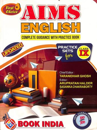 Book cover number 1 for AIMS English Practice Sets 9 written by NA published by Book India