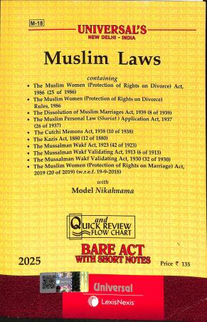 Book cover number 1 for Universal's Muslim Laws (2025) written by NA published by LexisNexis