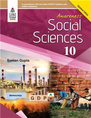 Book cover number 1 for Awareness Social Sciences 10 (CBSE) written by Suman Gupta published by S. Chand Publishing