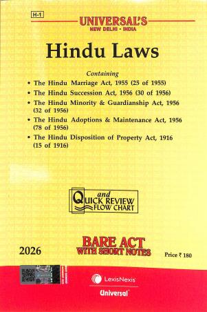 Book cover number 1 for Universal's Hindu Laws (2026) written by NA published by LexisNexis