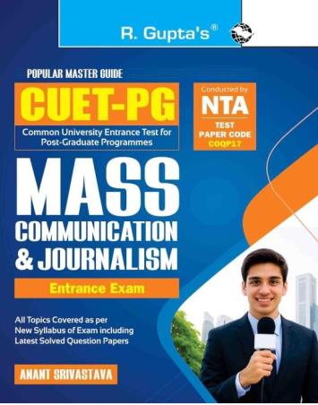 Book cover number 1 for CUET- PG: Mass Communication And Journalism Entrance Exam written by Anant Srivastava published by Ramesh Publishing House