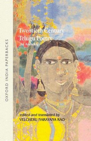 Book cover number 1 for Twentieth Century Telugu Poetry written by Velcheru Narayana Rao published by Oxford University Press