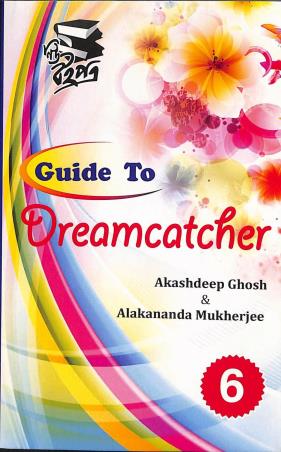 Book cover number 1 for Guide To  Dreamcatcher 6 written by Akashdeep Ghosh published by New Boipatra