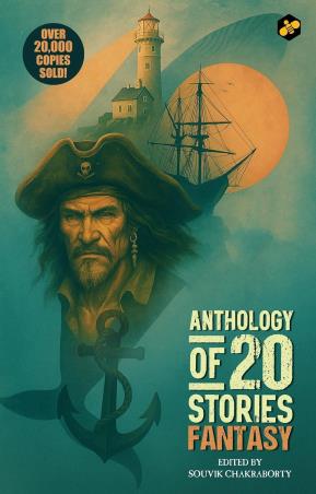 Book cover number 1 for Anthology of 20 Stories Fantasy written by Naseema McElroy published by Bee Books