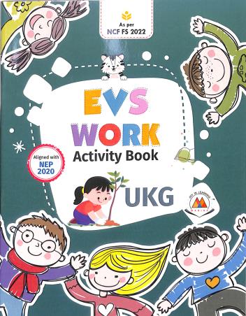 Book cover number 1 for EVS Work Activity Book UKG (NCF FS 2022) written by NA published by Marina Publications