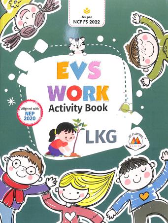 Book cover number 1 for EVS Work Activity Book LKG (NCF FS 2022) written by NA published by Marina Publications