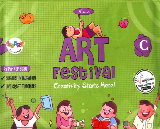 Book cover number 1 for Art Festival C (NEP 2020) written by NA published by Rohan Book Company Pvt Ltd