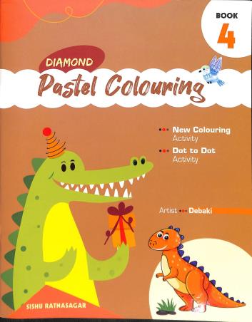 Book cover number 1 for Diamond Pastel Colouring 4 written by Debaki published by Sishu Ratnasagar