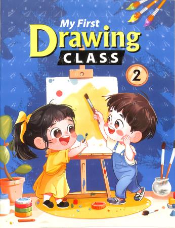 Book cover number 1 for My First Drawing Class 2 written by NA published by Dhar Book Agency