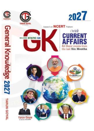 Book cover number 1 for General Knowledge 2027 (With Current Affairs) English Version written by Tarun Goyal published by Tarun Goyal Classes