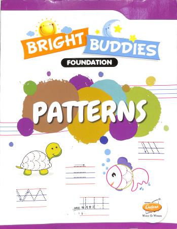 Book cover number 1 for Bright Buddies Foundation Pattern written by NA published by Chetana Publications Pvt Ltd