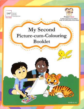 Book cover number 1 for My Second Picture-Cum-Colouring Booklet written by NA published by Social Axiom Foundation