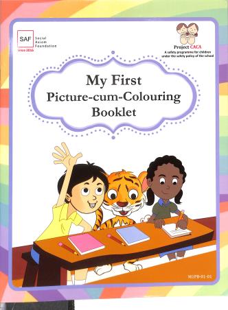 Book cover number 1 for My First Picture-Cum-Colouring Booklet written by NA published by Social Axiom Foundation