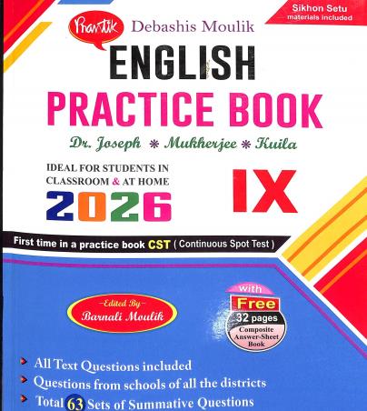 Book cover number 1 for Prantik English Practice Book Class 9 (2026) written by Ranjan Mukherjee, Utpal Kuila, K. Joseph published by Prantik Prakashani