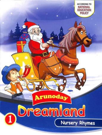 Book cover number 1 for Arunodoy Dreamland 1 - Nursery Rhymes written by NA published by Arunoday Prakashan