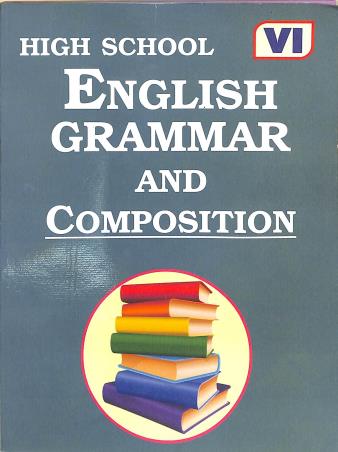 Book cover number 1 for High School English Grammar And Composition Class 6 written by Soumili Jana published by S. P. Publication