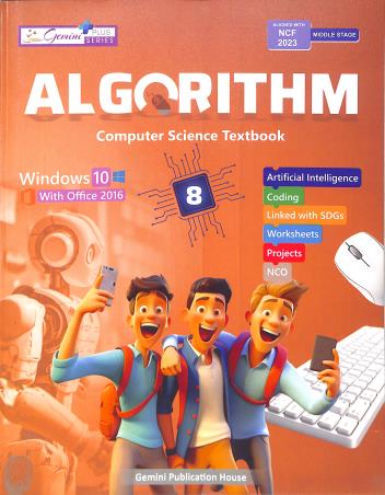Book cover number 1 for Algorithm - Computer Science Textbook 8 (NCF 2023) written by NA published by Gemini Publication House