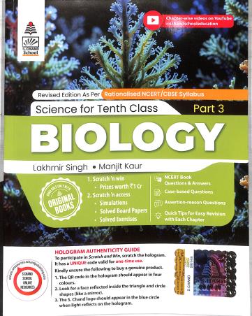 Book cover number 1 for CBSE Science For 10th Class Part 3 : Biology written by Lakhmir Singh, Manjit Kaur published by S. Chand Publishing
