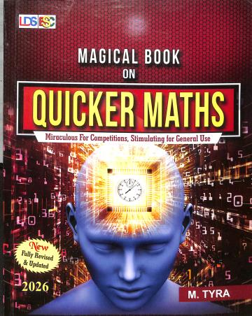 Book cover number 1 for Magical Book On Quicker Maths (2026) written by M. Tyra published by BSC Publishing Co. Pvt. Ltd.