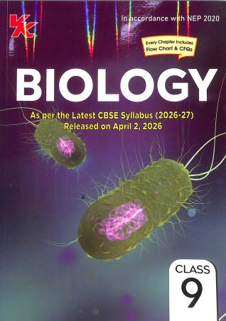 Book cover number 1 for Biology Based On NCERT Class 9 (NEP 2020) 2026-27 Edition written by B. S. Tomar published by VK Global Publications Pvt. Ltd.