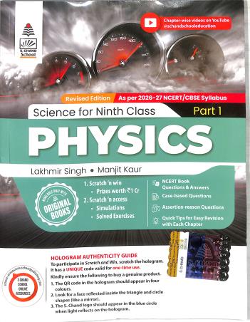 Book cover number 1 for CBSE Science For Class 9 Part 1 : Physics (2026-27) Revised Edition written by Lakhmir Singh, Manjit Kaur published by S. Chand Publishing